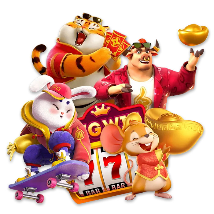 ปั่น starfun-88